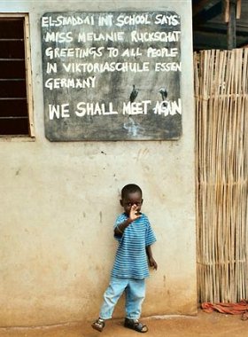 Partnerschule Ghana